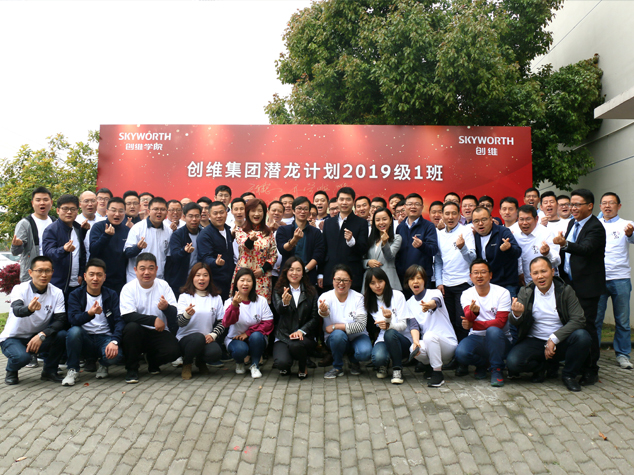 pp电子·(中国)官方网站