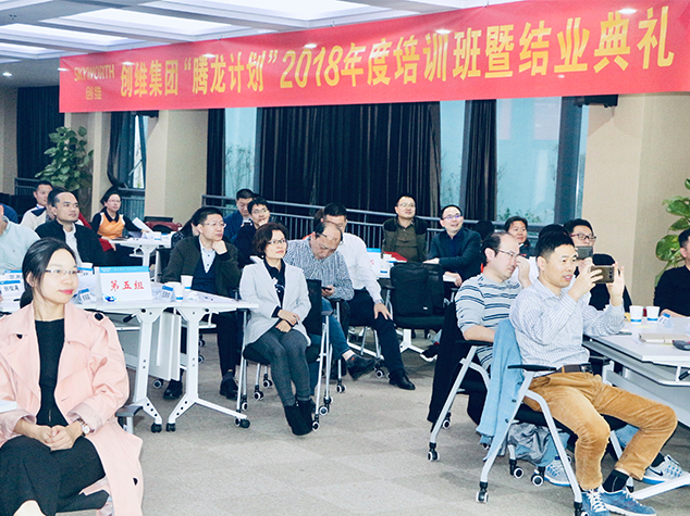 pp电子·(中国)官方网站