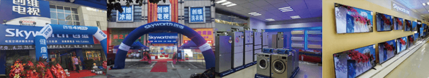 pp电子·(中国)官方网站