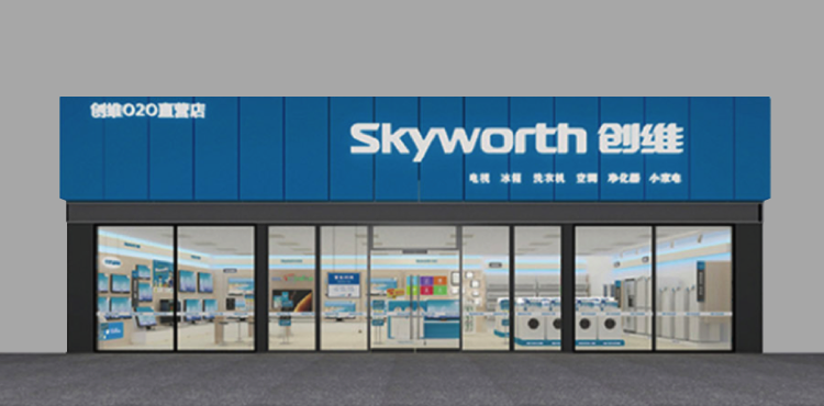 pp电子·(中国)官方网站