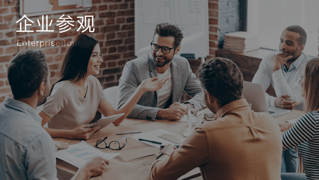 pp电子·(中国)官方网站