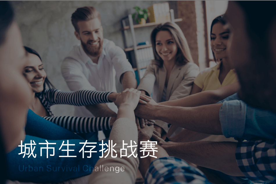 pp电子·(中国)官方网站