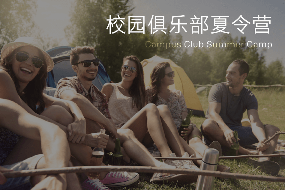 pp电子·(中国)官方网站